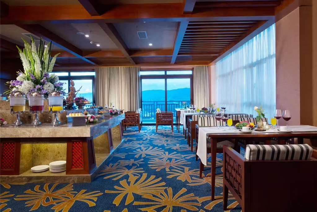Ramada Plaza Xishuangbanna Hotel Restaurant foto
